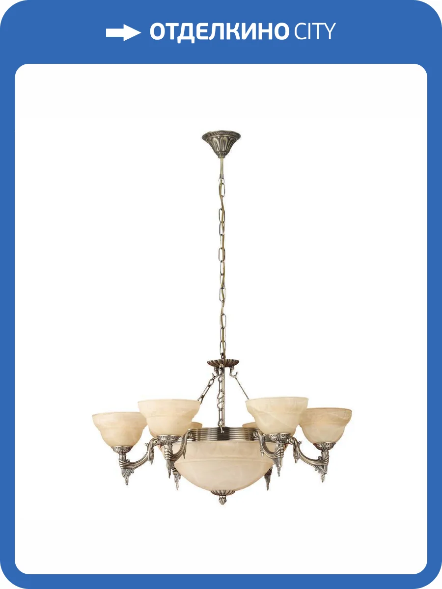 Потолочная люстра Eglo Marbella 85858 фото 3