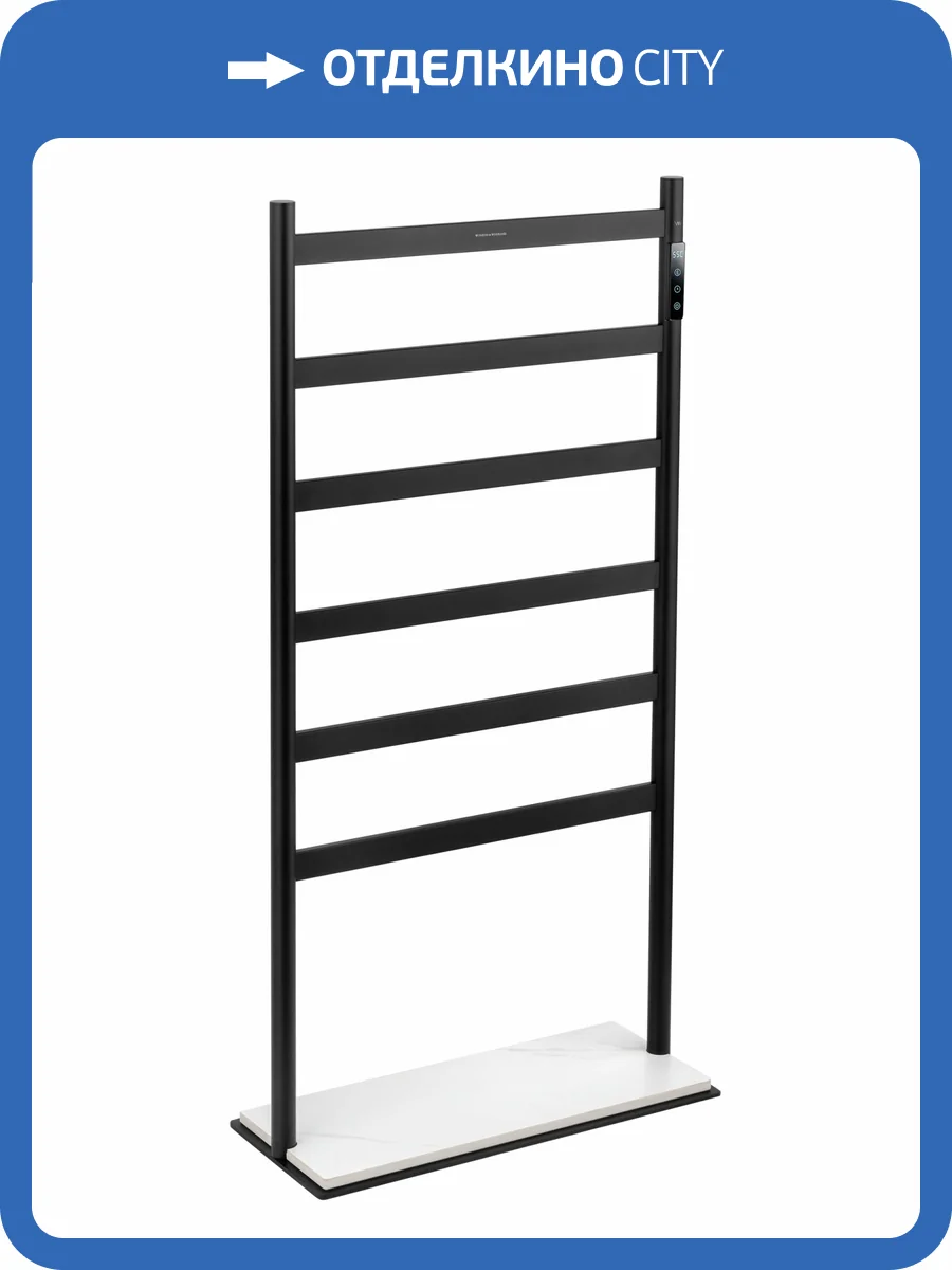 Полотенцесушитель электрический Wonzon & Woghand WW-A406-MB напольный, Черный матовый фото 7