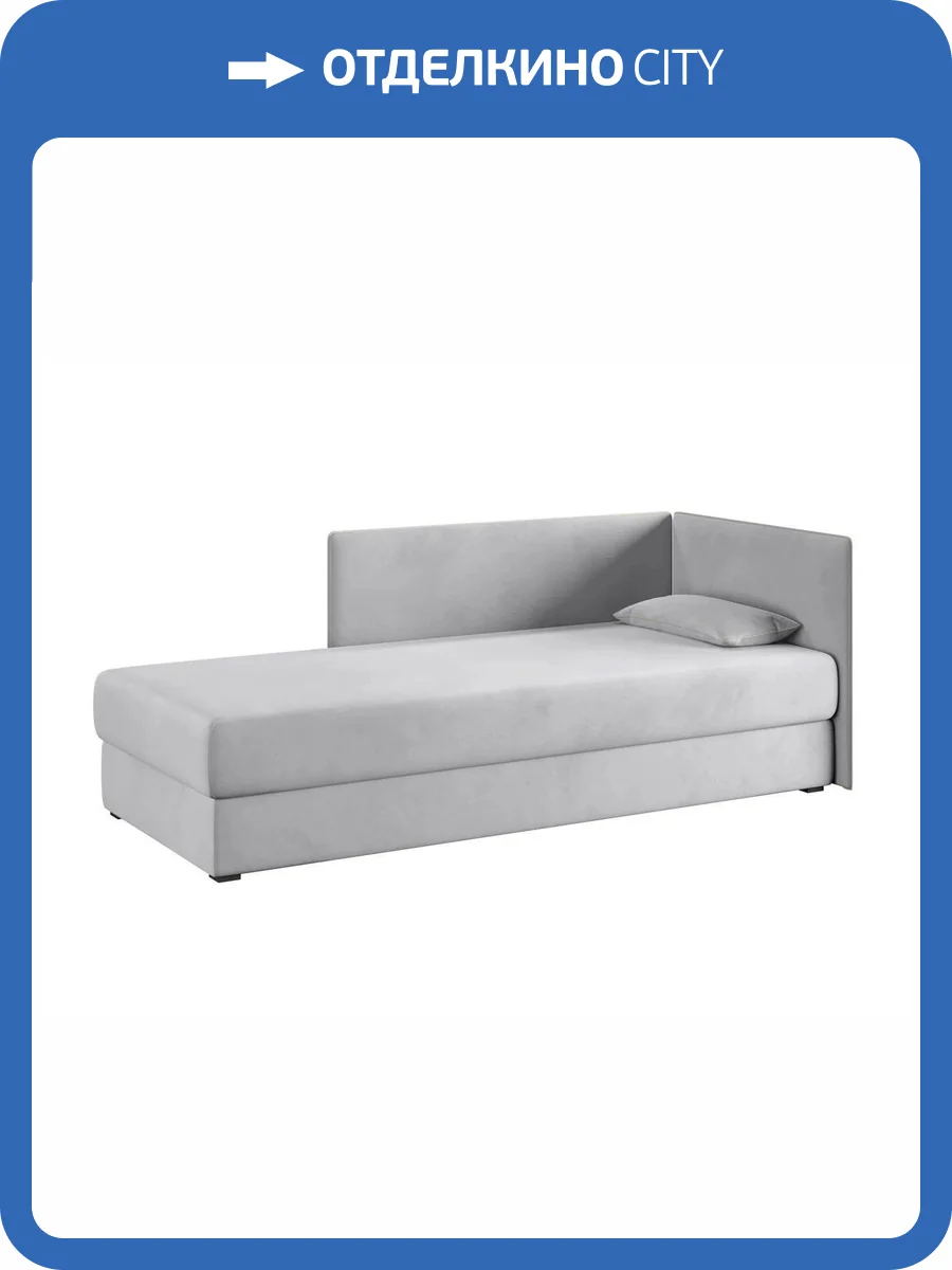 Тахта Сильва Mia ультра смог, madrit 982, правая фото 3