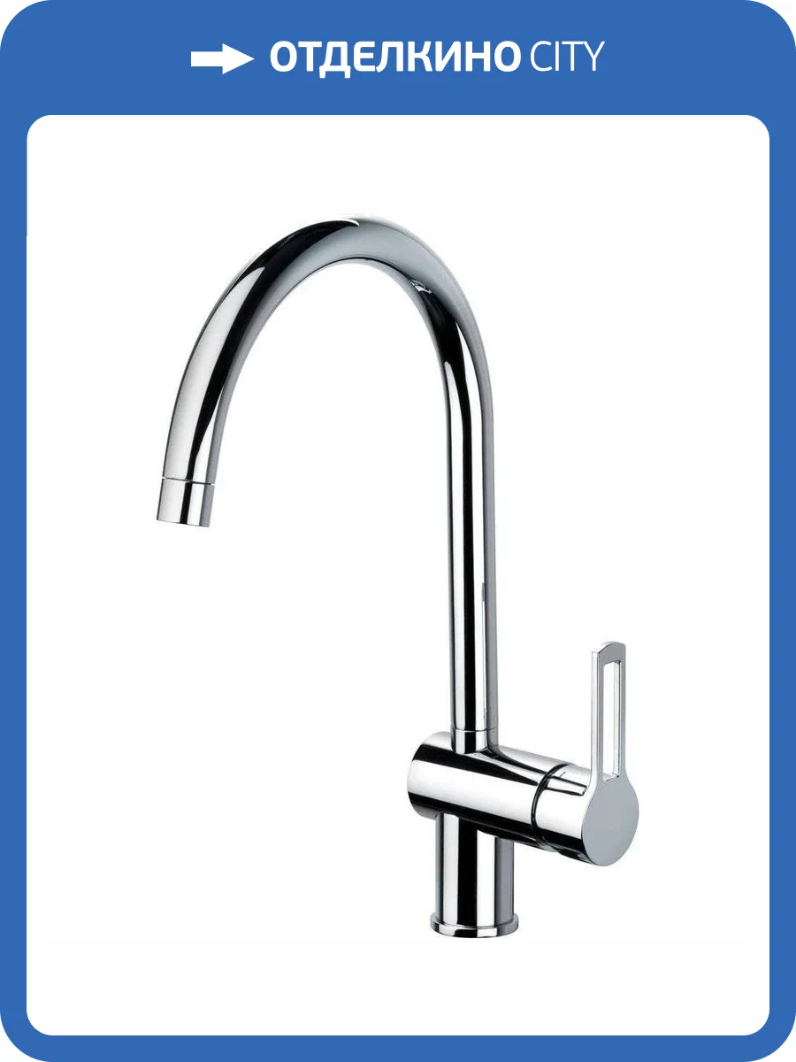 Смеситель для кухни Paffoni Ringo RIN180CR фото 3