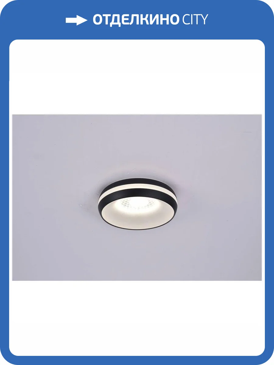 Встраиваемый светильник Omnilux Genova OML-102819-01 фото 2