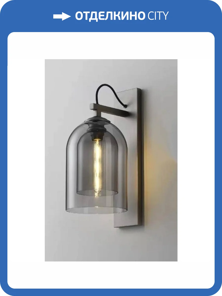 Бра Imperium Loft Aria Wall 140526-26 фото 5