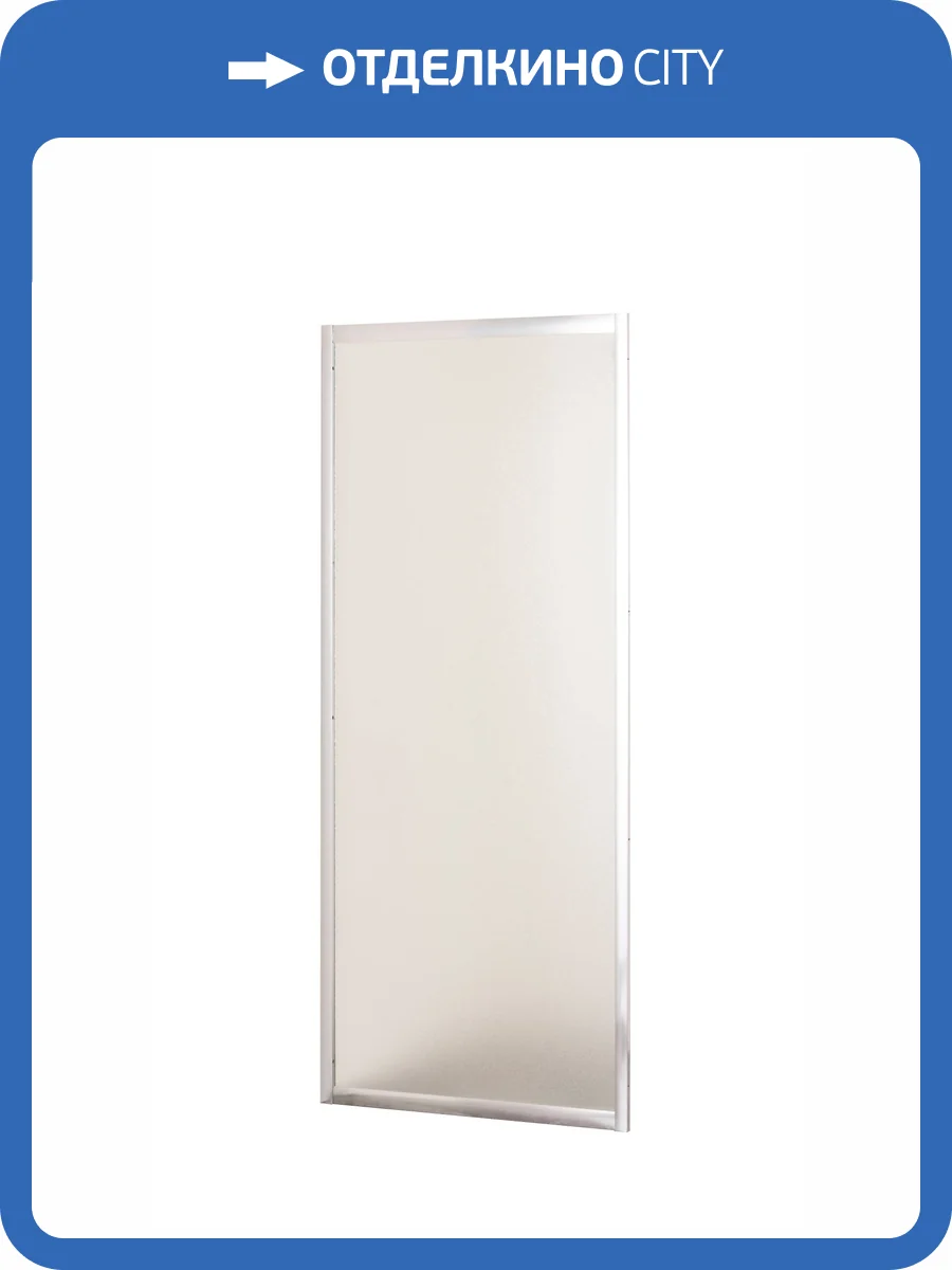 Душевая перегородка Taliente TA-08MP профиль хром, стекло матовое, 80x185 фото 5