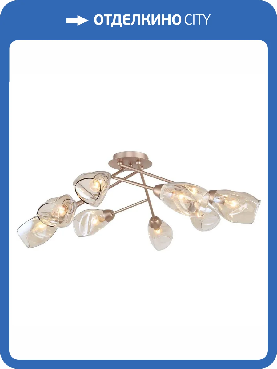 Трековый светильник Rivoli Carrie 3124-308 фото 2