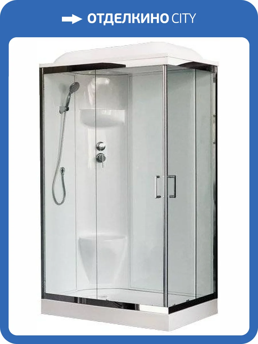 Душевая кабина Royal Bath RB 8120HP6-WT-CH L, с низким поддоном, с сиденьем фото 5