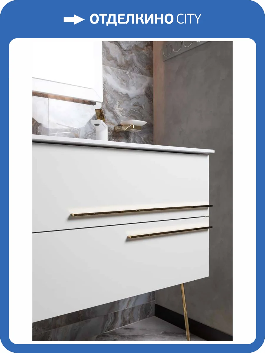 Ручки Armadi Art NeoArt 887-G Caro золото комплект, 2шт фото 3