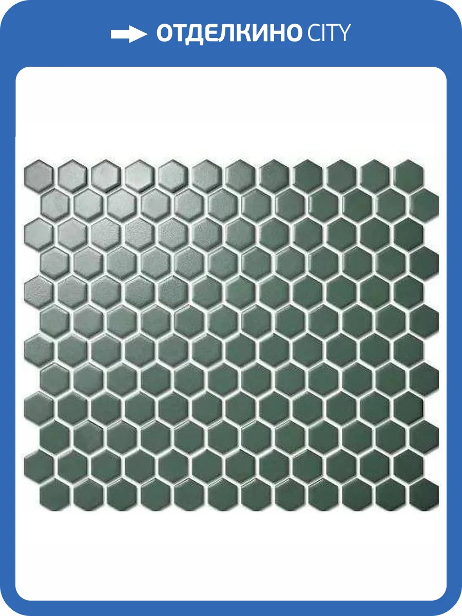 Мозаика NSmosaic Porcelain series PS2326-05 (2.6x2.3) 26x30 фото 4