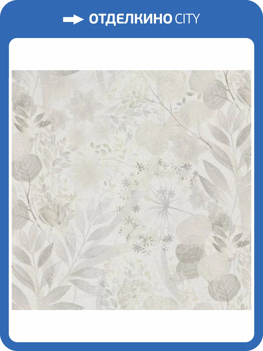 Обои Erismann Secret Garden 12238-31 фото 2