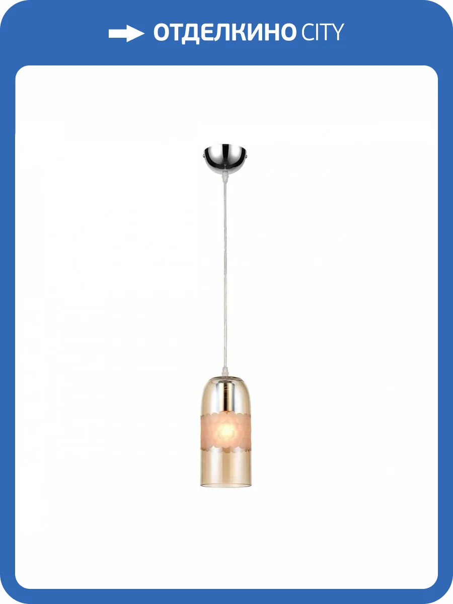 Подвесной светильник Vele Luce Lucky VL5394P11 фото 5