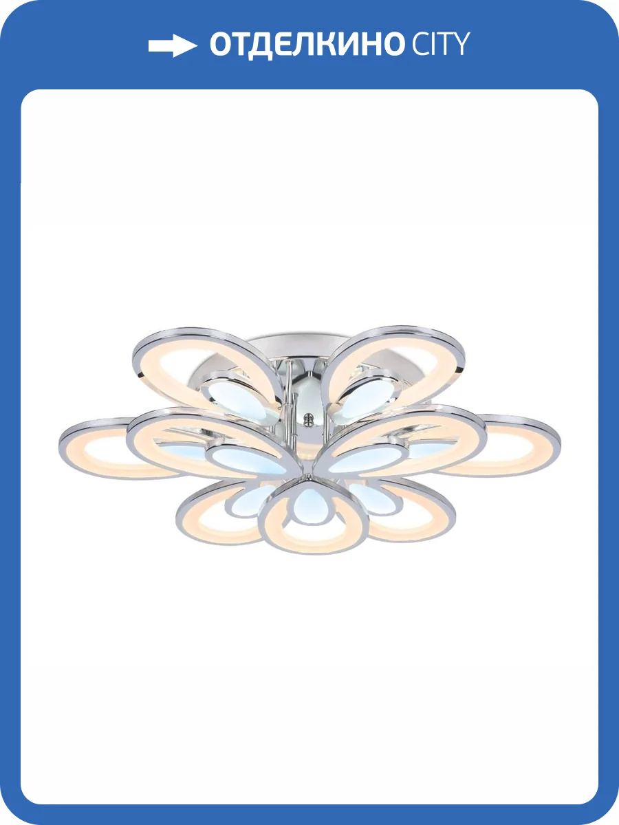 Потолочный светодиодный светильник Ambrella light Acrylica FA471 фото 4