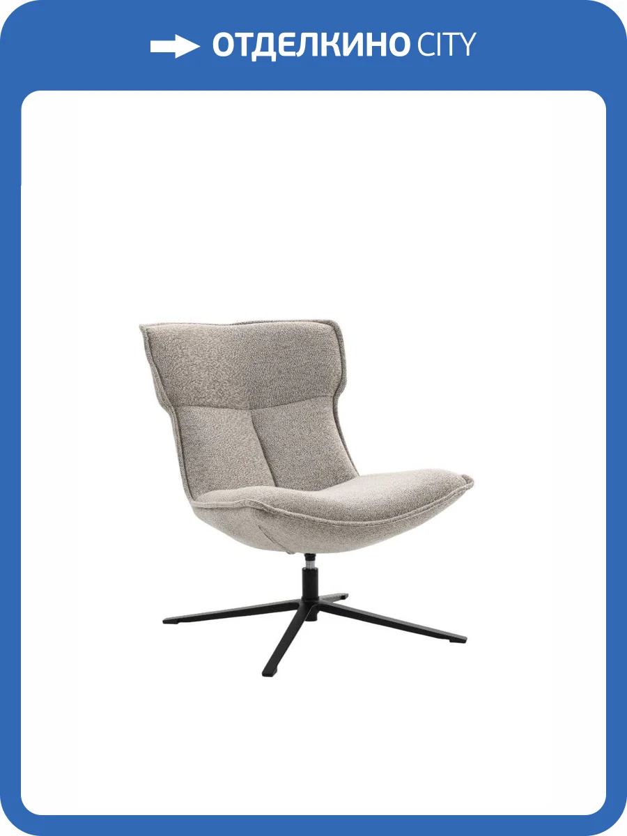 Кресло Stool Group Sway DM7638P MONZA 60 L.GREY светло-серый фото 6