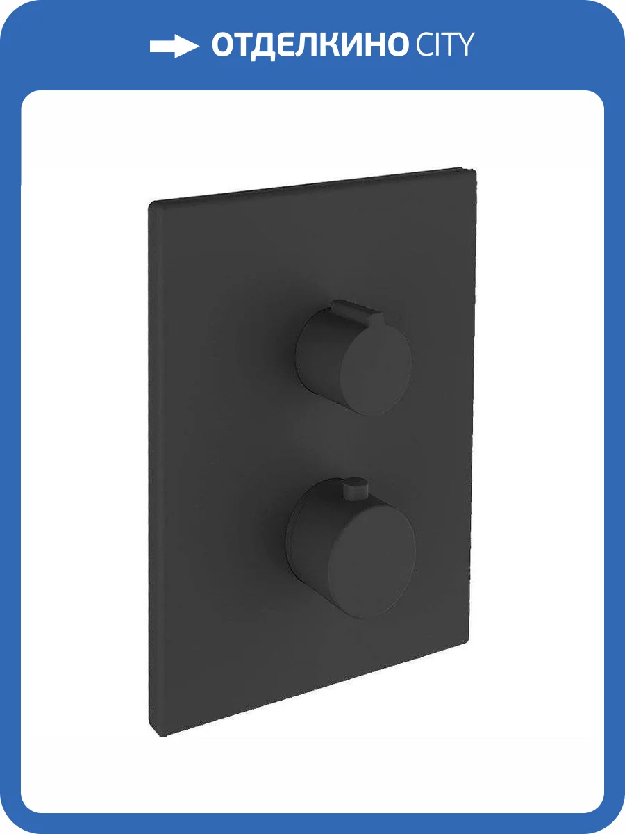 Смеситель Clever Up! Urban 61108 термостатический фото 3