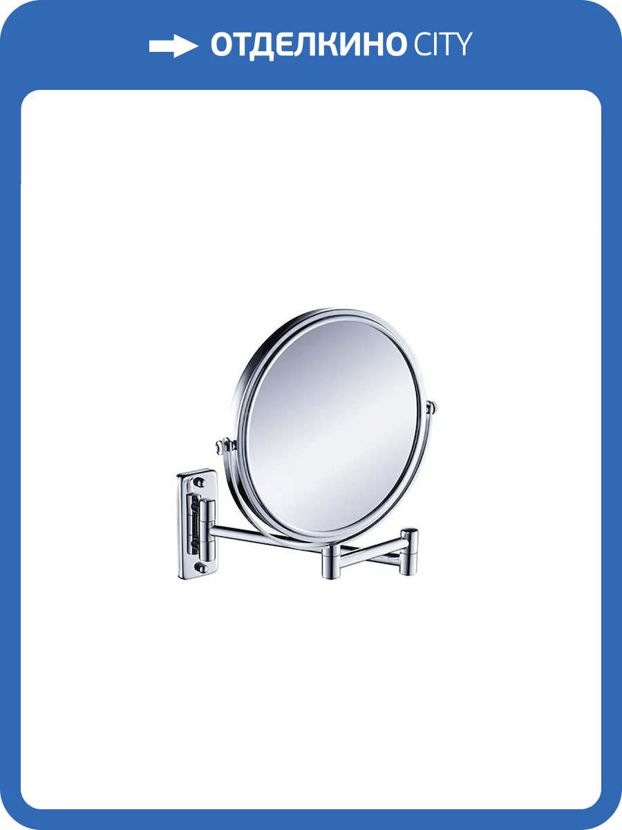 Косметическое зеркало Timo Saona 13076/00 хром фото 3