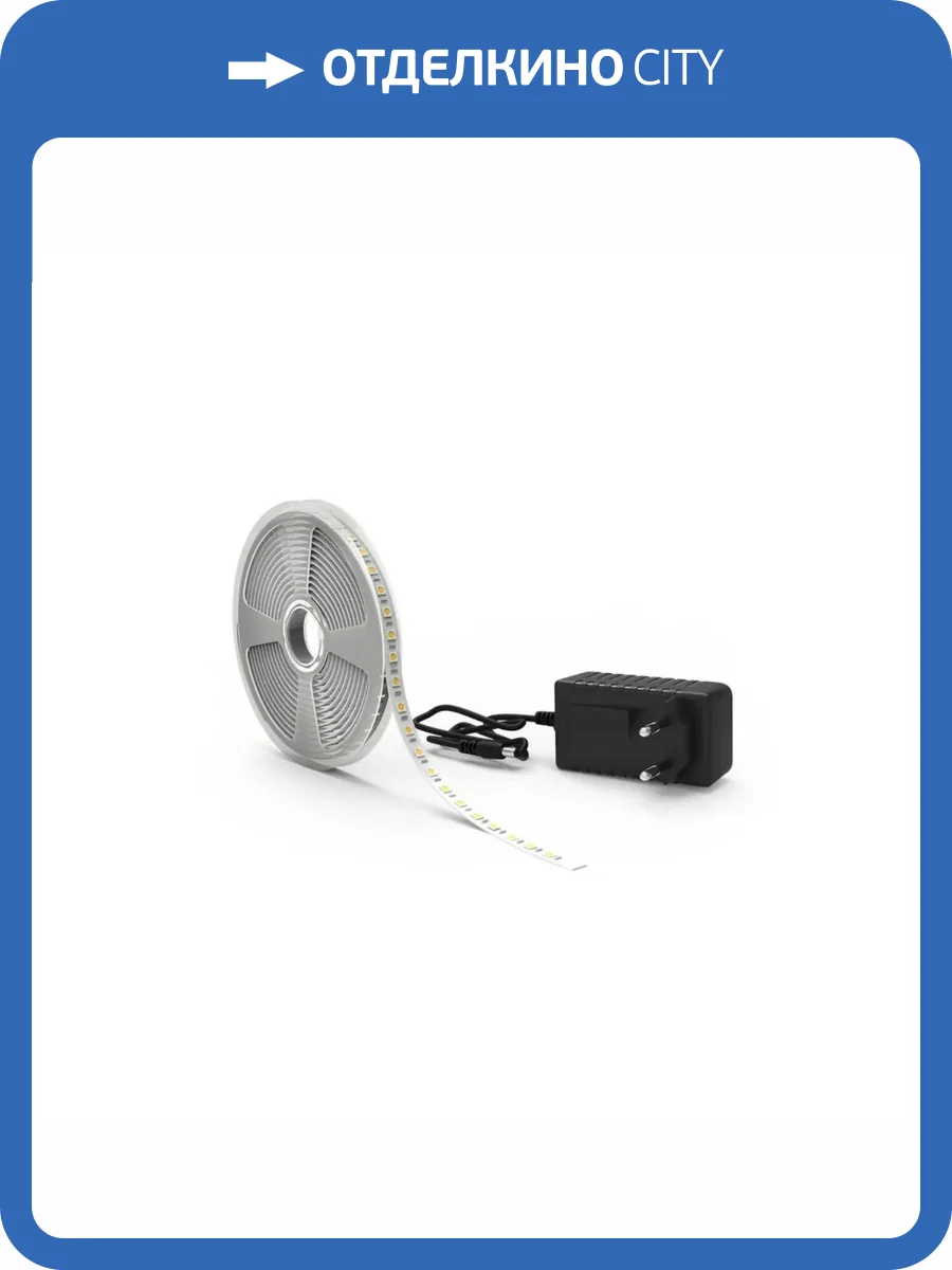 Светодиодная лента Gauss 10W/m 60LED/m 5050SMD нейтральный белый 5M BT043 фото 9