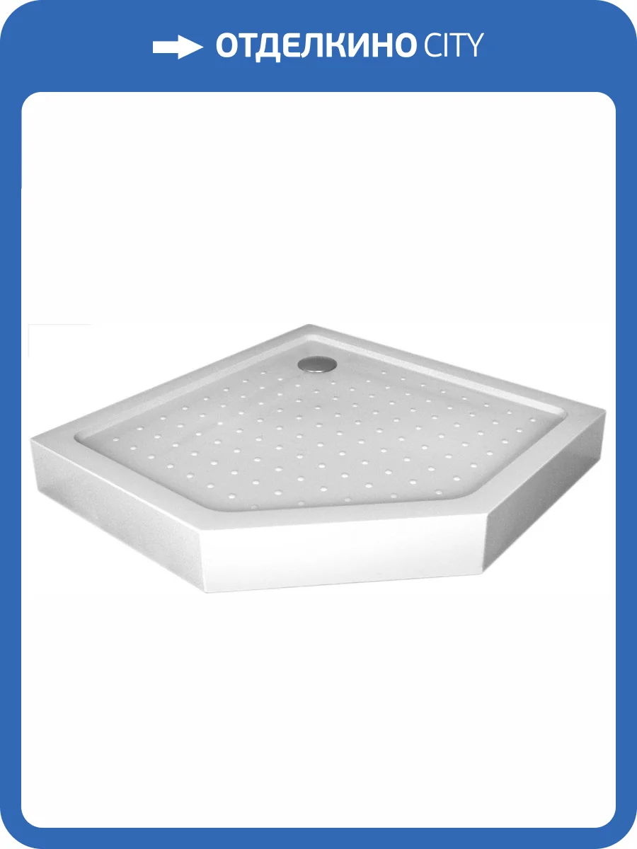 Поддон для душа RGW Lux TN-TR 16180599-41 90x90 фото 4