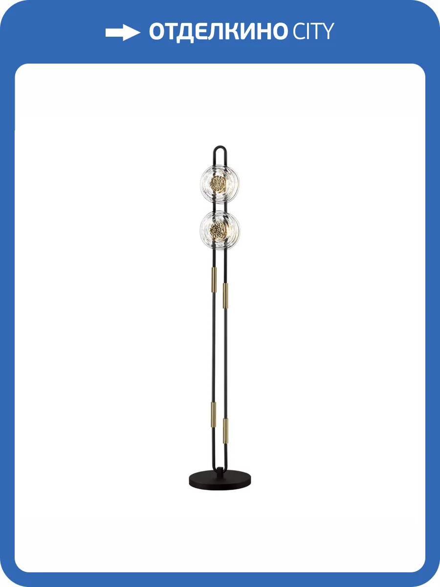 Торшер Odeon Light Exclusive Magnet 5407/23FL фото 6