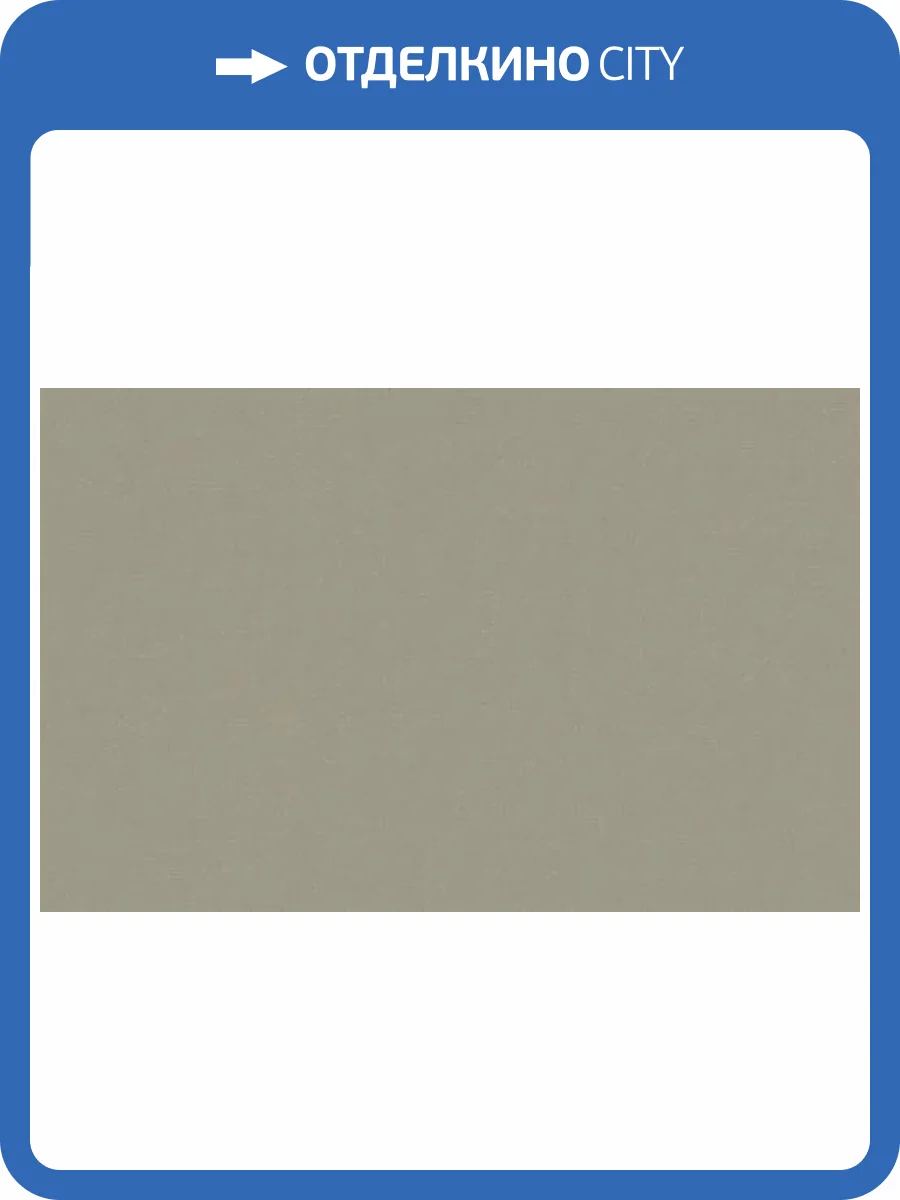 Обои WallTrend Art of Colors CEL21008/1 фото 2