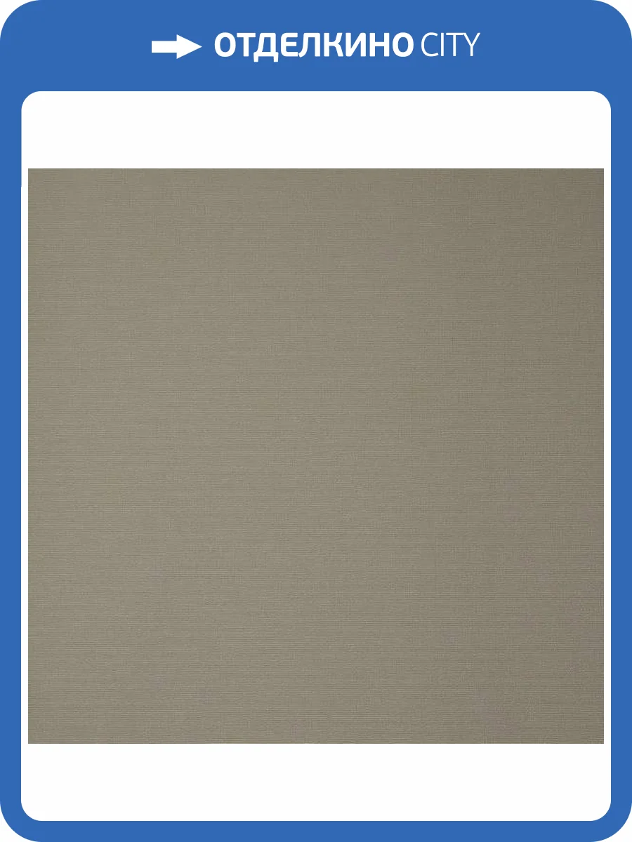 Обои Andrea Rossi Berggi 54452-4 фото 2