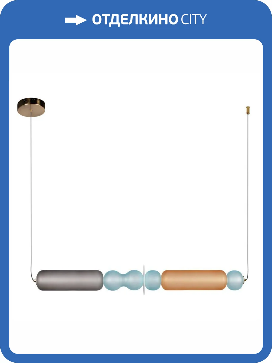 Подвесной светильник Loft IT Lollipop 10239P/I фото 5