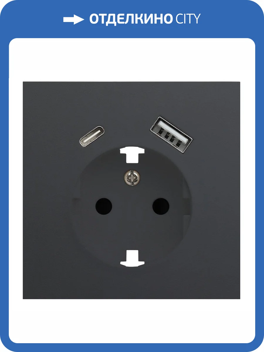 Лицевая панель для розетки 2к+з с USB A+C Rikett 35637 MB черный сатин фото 2