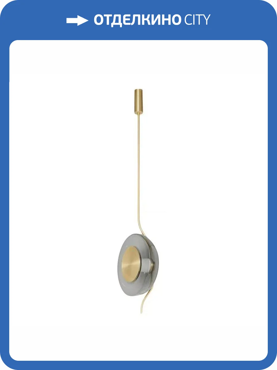 Подвесной светильник iLamp Stereo 9285P GL SM фото 3