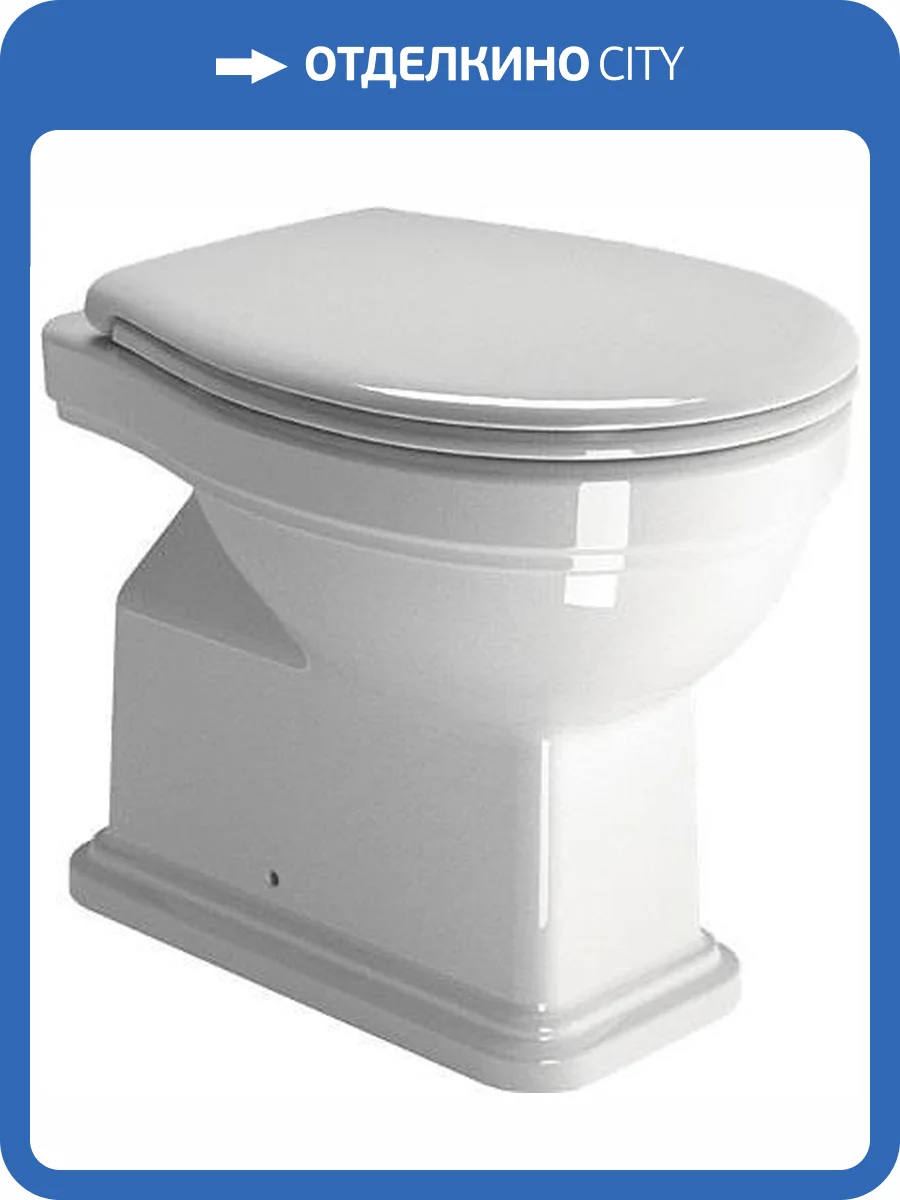 Чаша для приставного унитаза GSI Classic 871111 белый фото 9