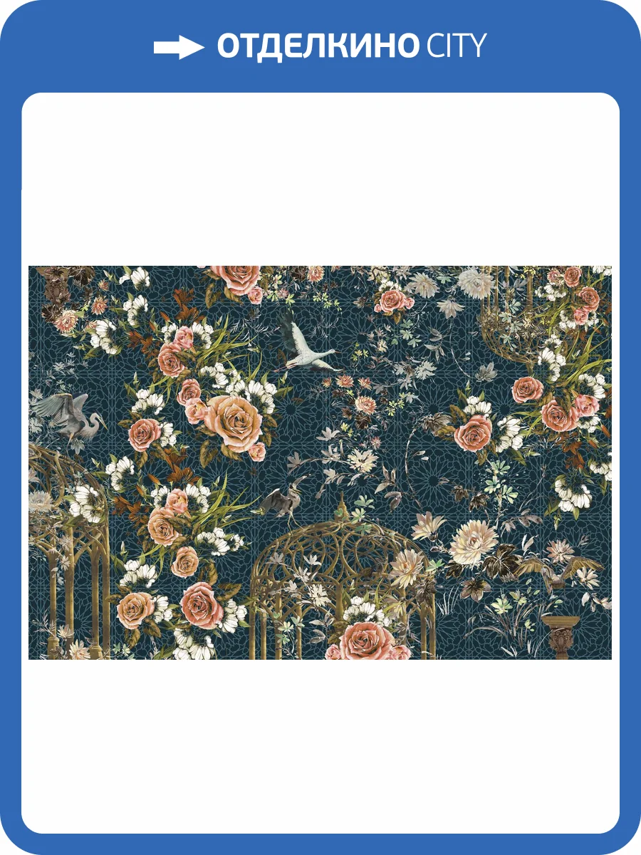 Бесшовные Eco обои Ortograf Flora 31041 Magic Garden midnight green Ворс+ ОЕ+ фото 2