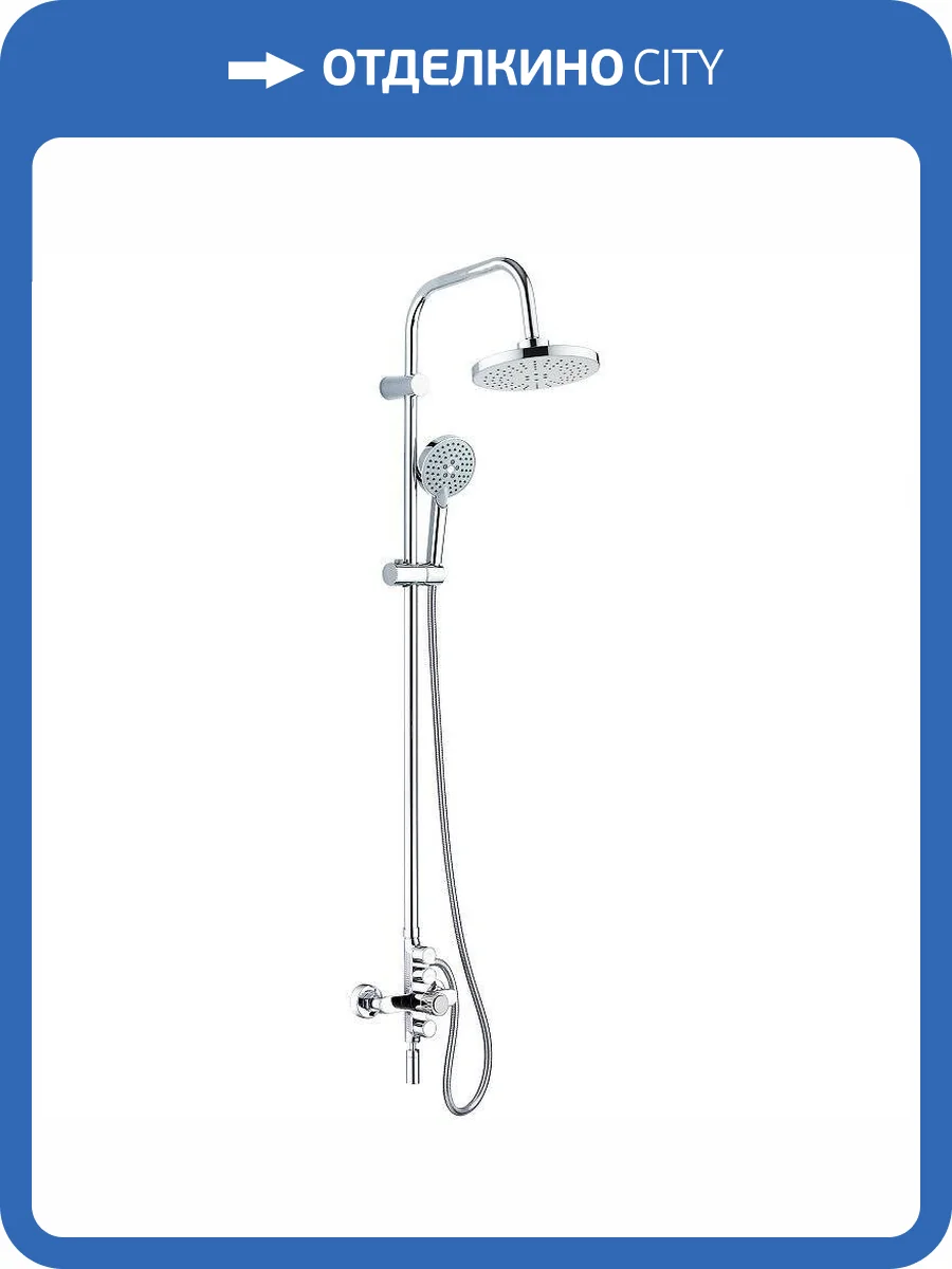 Душевая система Orange Пуш M01-911cr фото 12