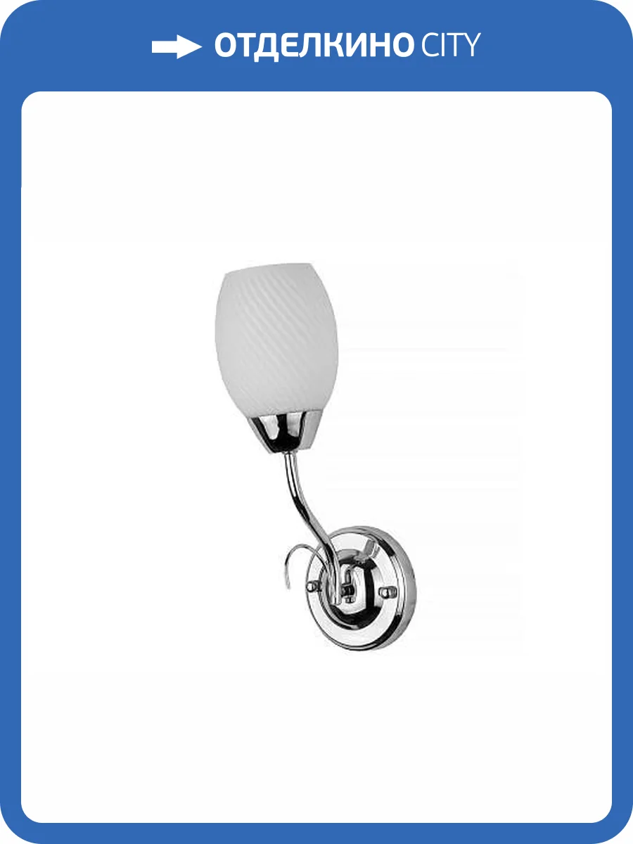 Бра Toplight Malvina TL3500B-01CH фото 2