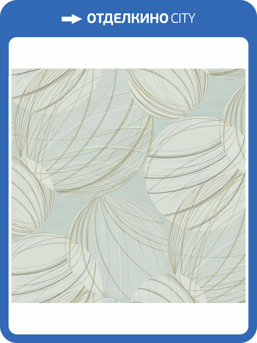 Обои York Candice Olson Casual Elegance EV3905 фото 2