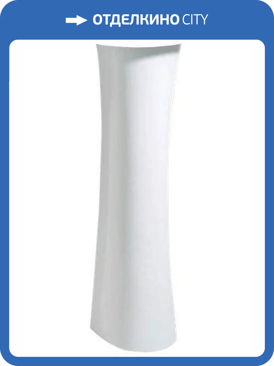 Пьедестал для раковины Creavit Pitta PA250(PA250.00000) фото 4