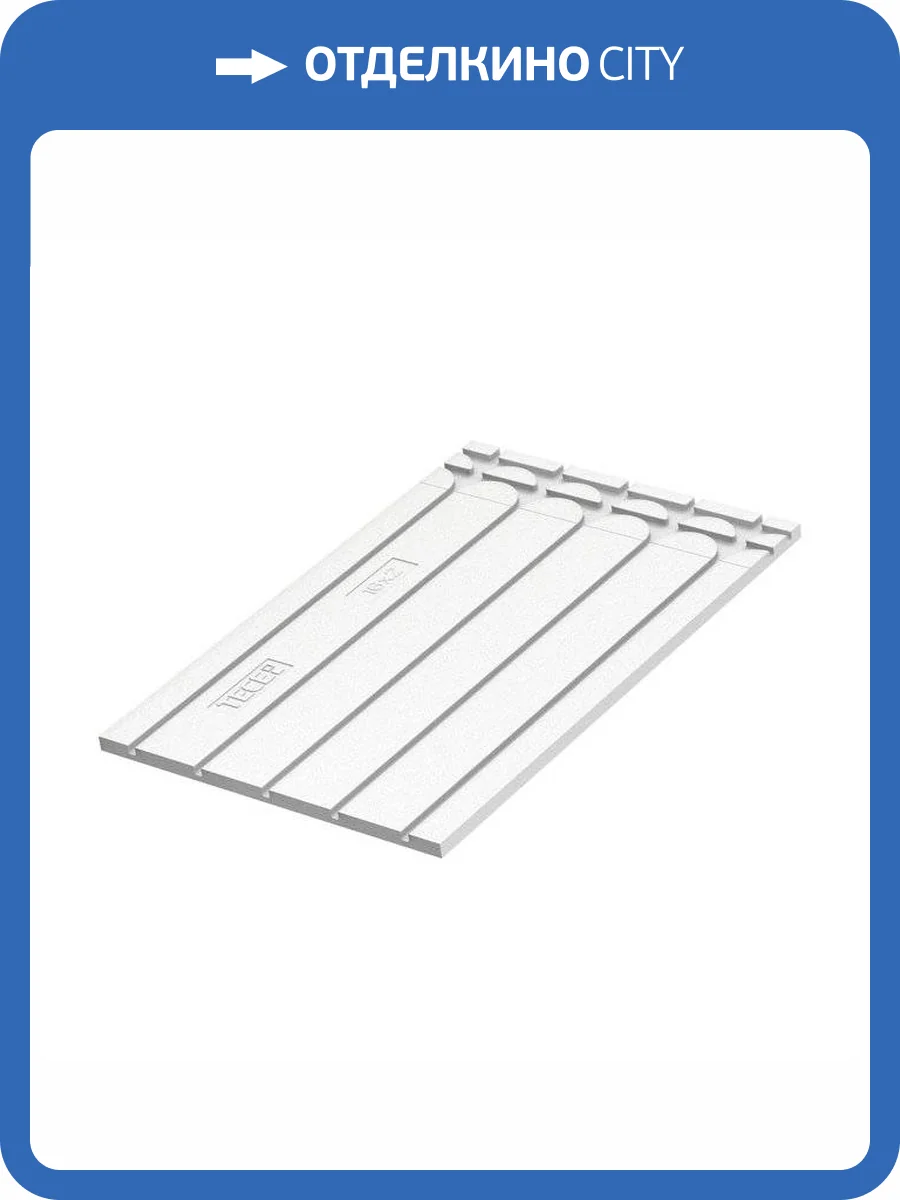 Панель для сухого монтажа TECE TECEfloor TP 30/16 фото 3