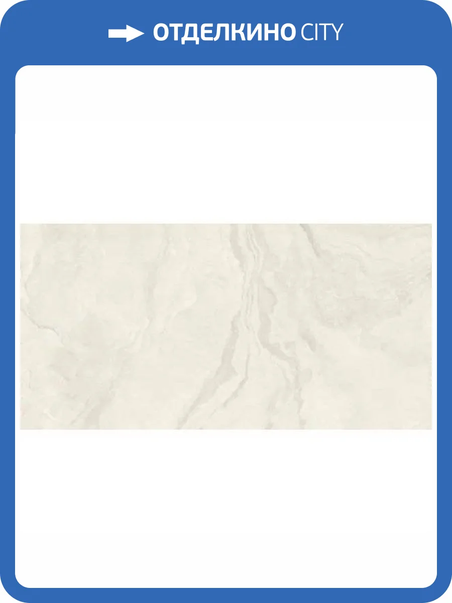 Керамогранит Imola Ceramica The Rock ARDESI6 12 RM 60x120 фото 16