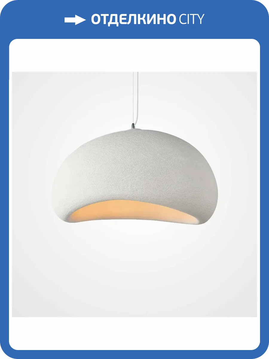 Подвесная люстра Imperium Loft 219857-23 фото 2