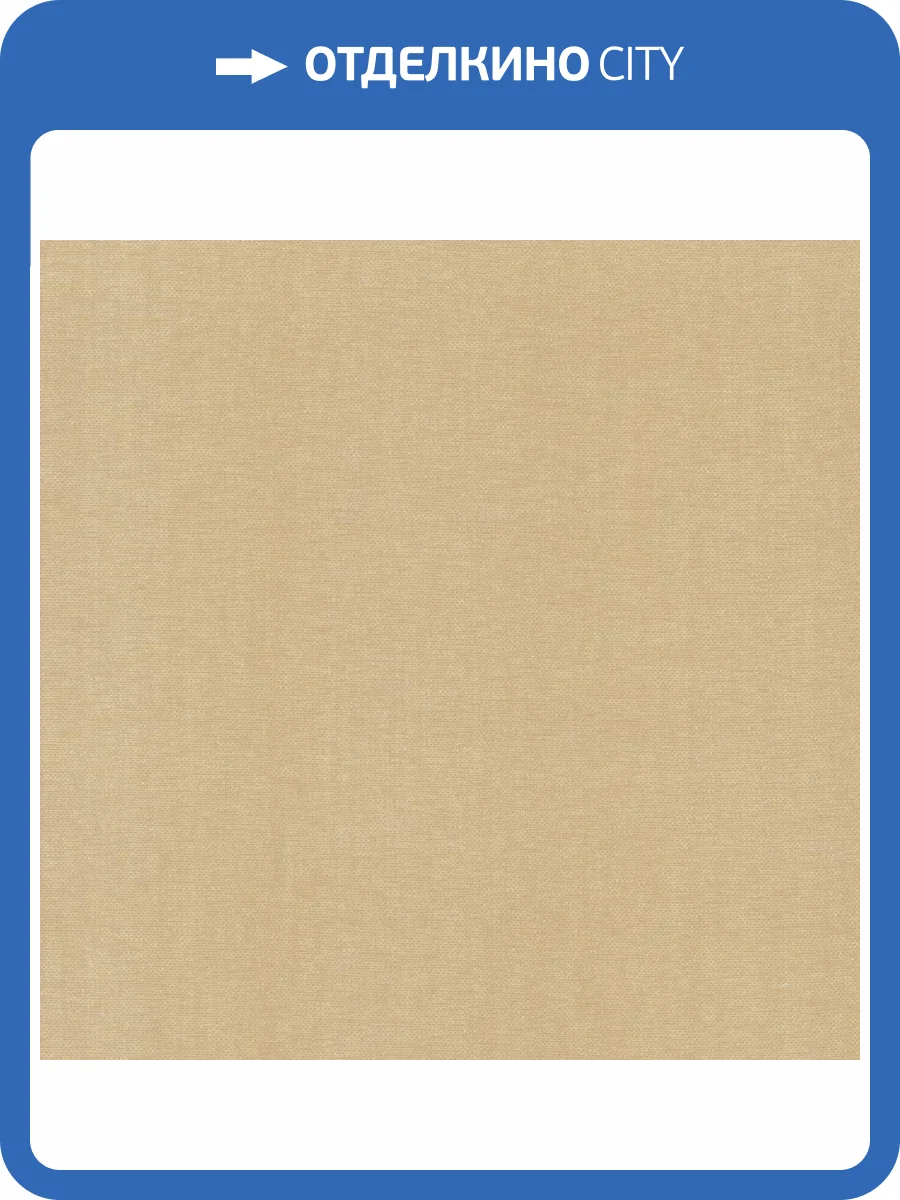 Обои York Candice Olson Decadence II DF3397 фото 2