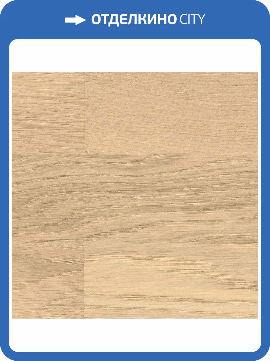 Двухслойная инженерная доска Haro Strip Allegro 4000 Series 536371 Дуб Ивизибл 490x70x10 фото 4