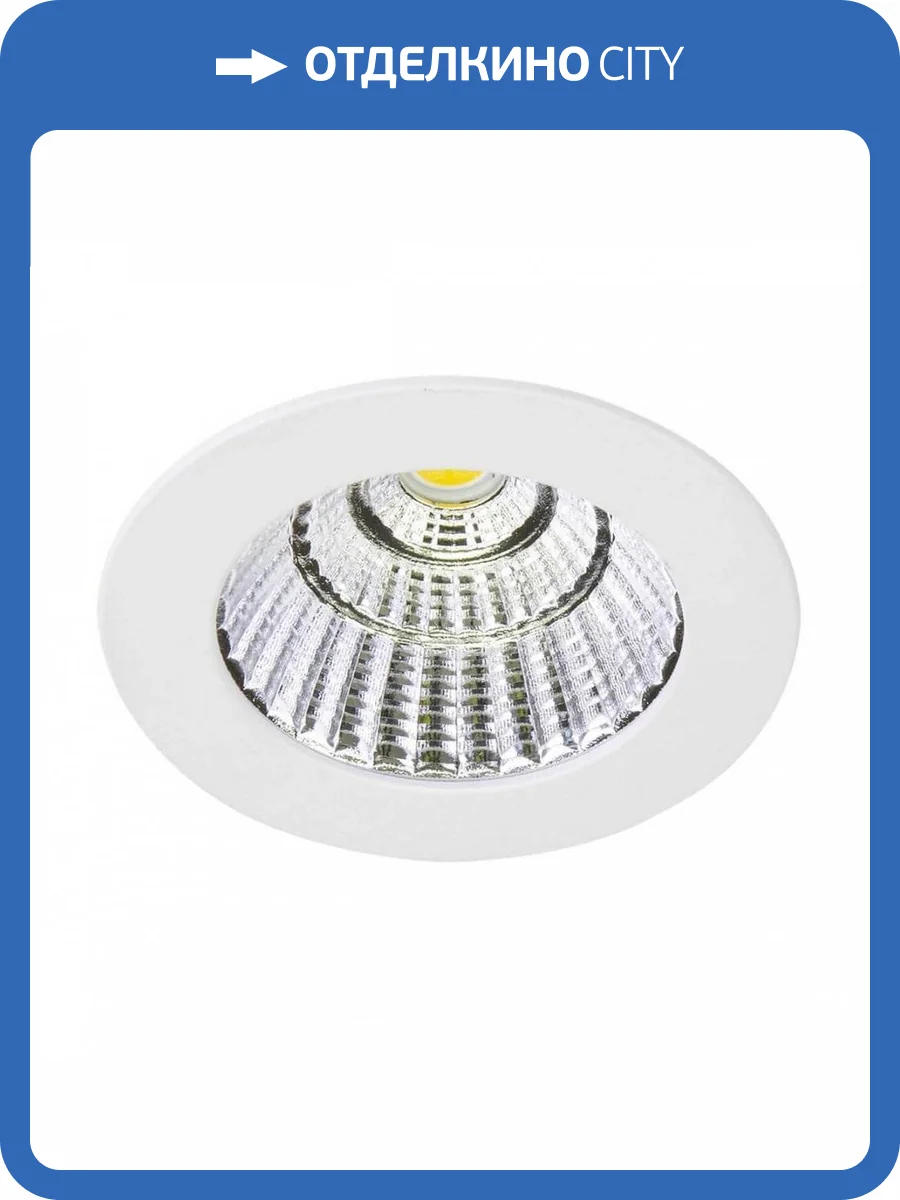 Встраиваемый светильник Lightstar Soffi 11 212416 фото 2