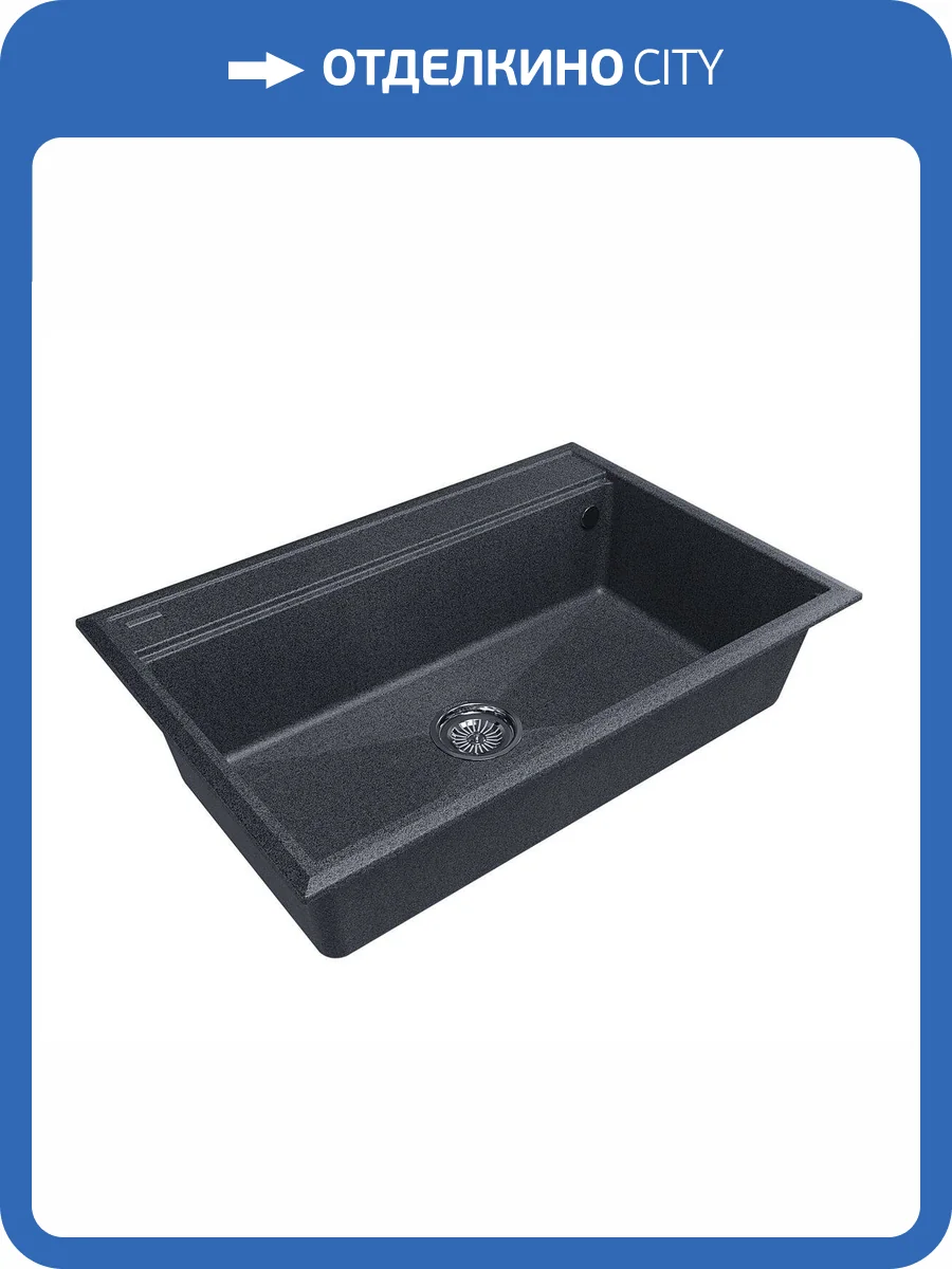 Мойка кухонная Paulmark Stepia PM117551-DG 510x750 мм графит фото 4
