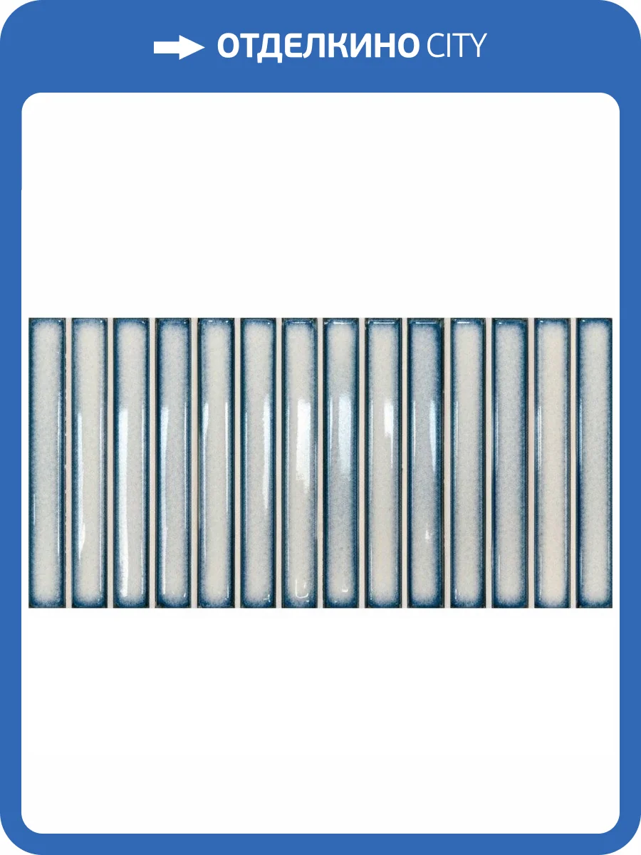 Керамическая плитка Dna Tiles Osaka Bars 133480 Blue 12.5x25 фото 7