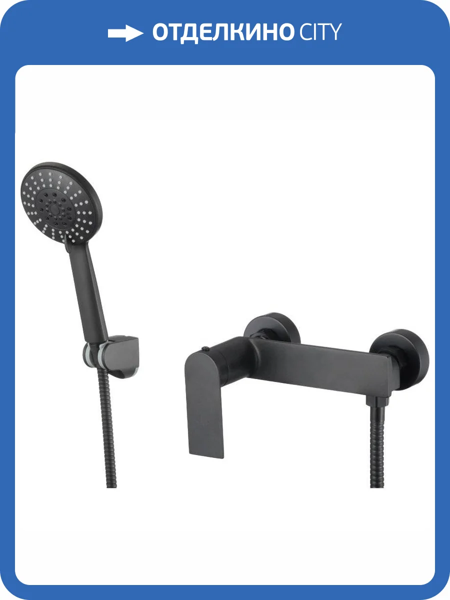 Смеситель для душа Savol S-601815H фото 3