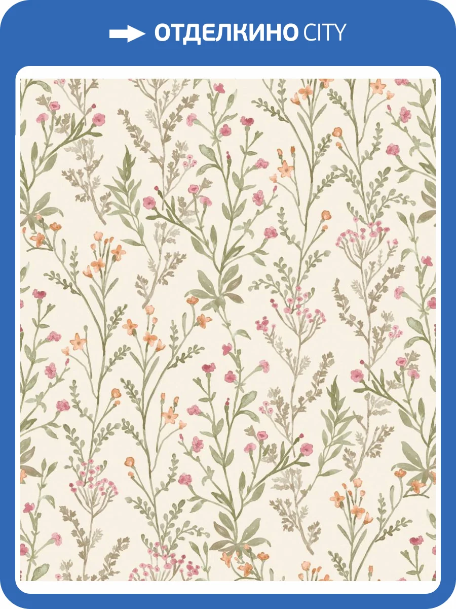 Обои Grandeco Perfect Harmony PH 3207 фото 2