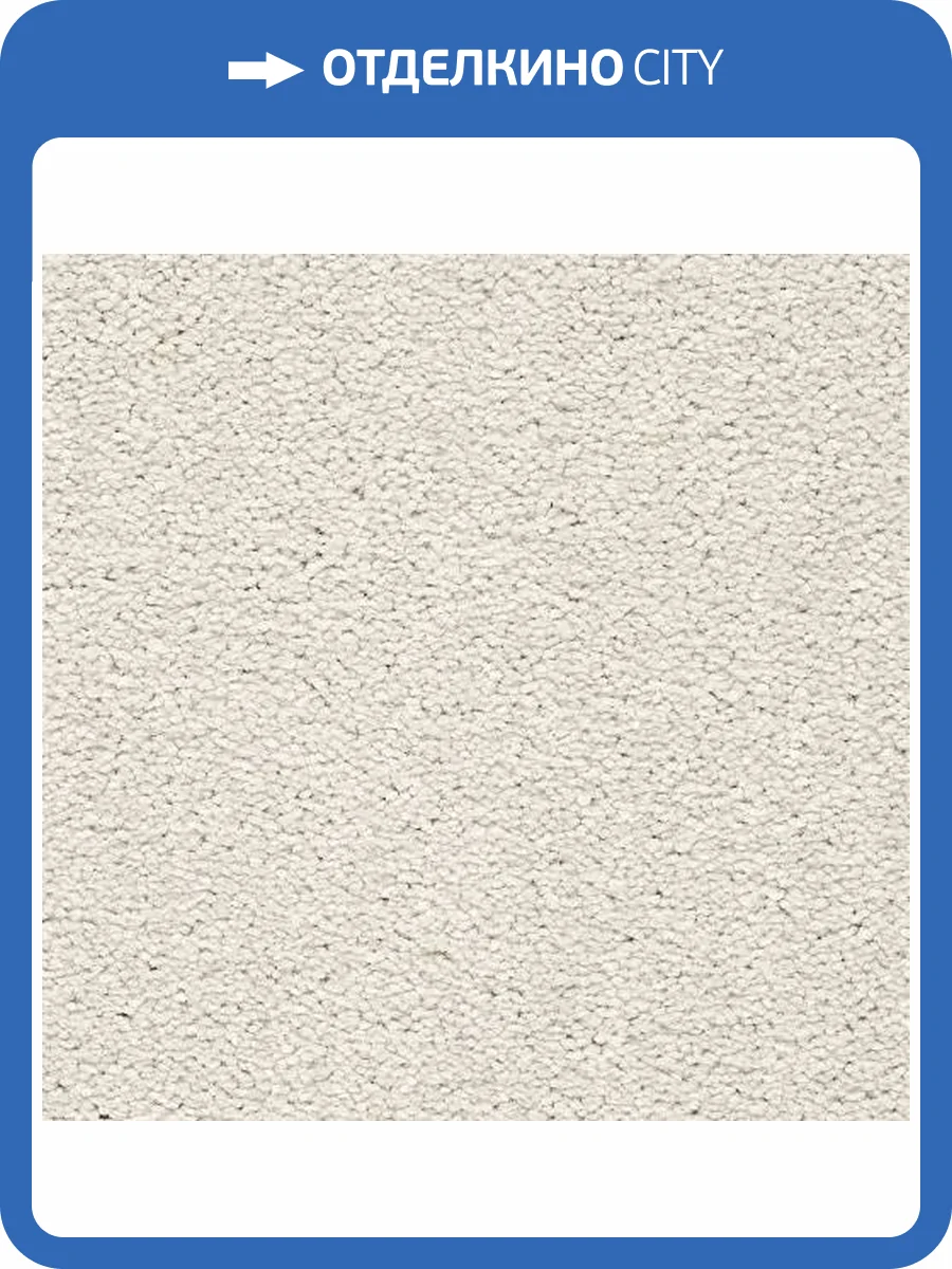 Ковролин AW Brooklyn Plain 03 4м (резка) фото 3