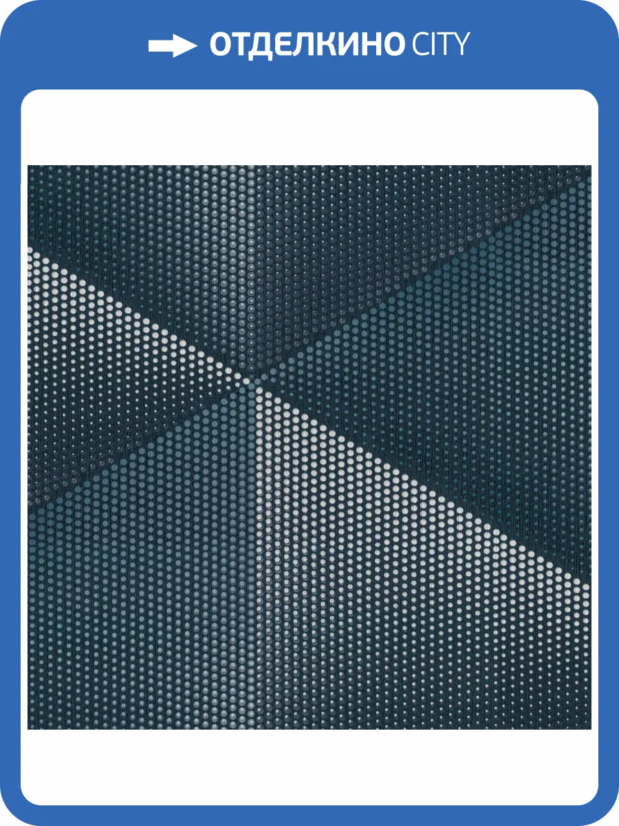 Обои Euro Decor Vertigo 7321-22 фото 2