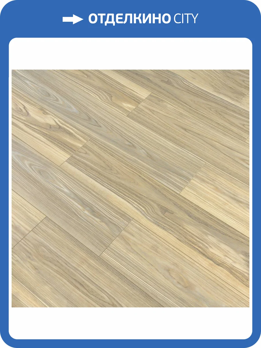 Ламинат SvenssonParkett 12/33 4V SP-132 Дуб Вемод 1216x196 фото 2