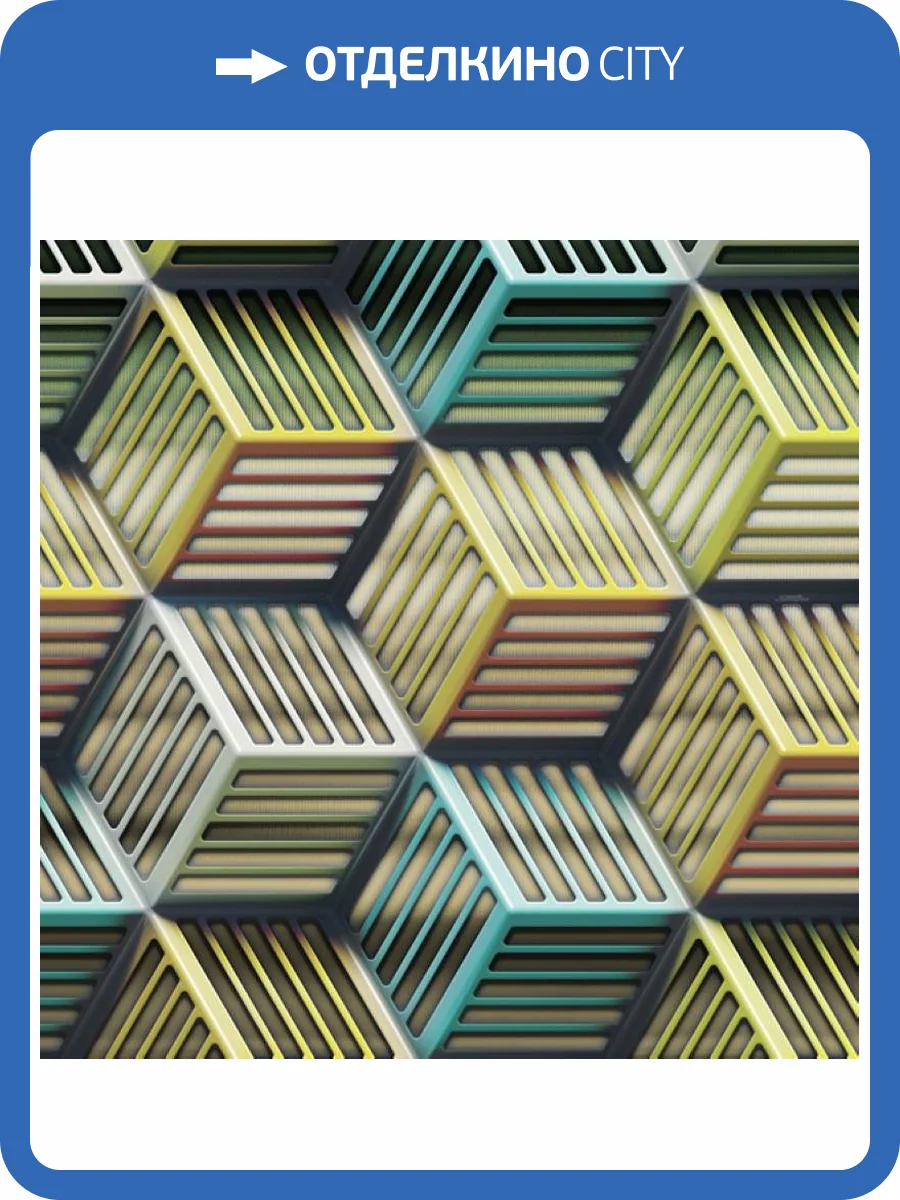 Панно Zambaiti Parati Lamborghini 2 Z90080 фото 2