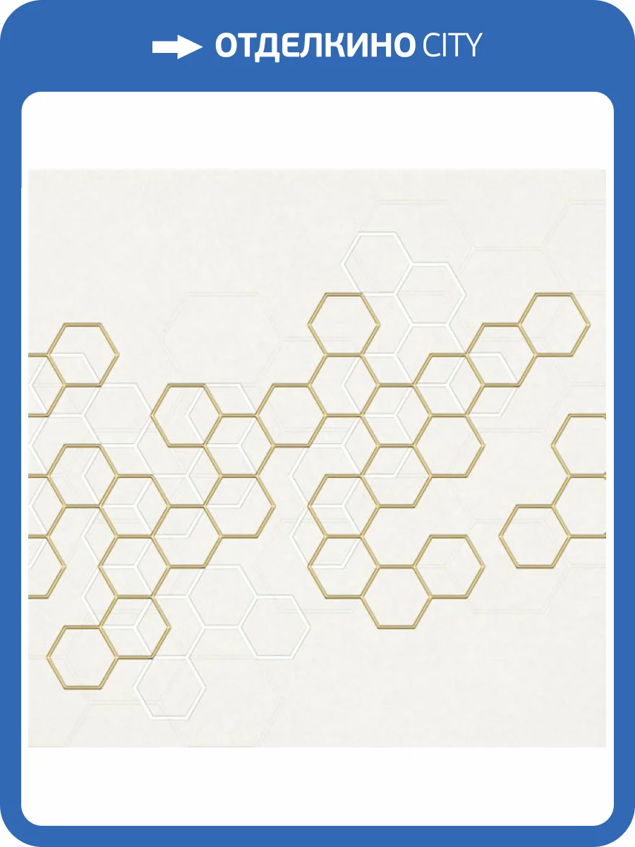 Панно Zambaiti Parati Lamborghini 2 Z90068 фото 2