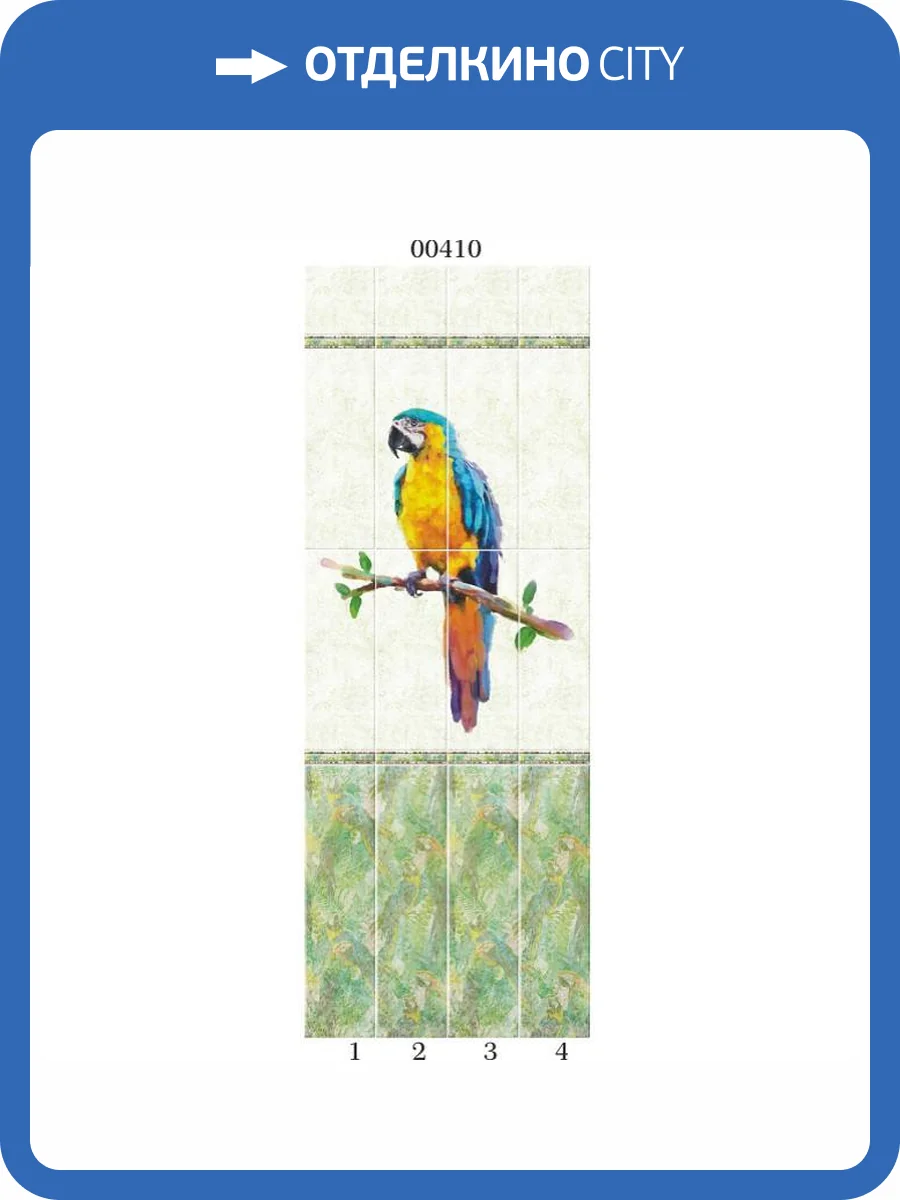 Панель ПВХ Panda Тропики 00410 270x25x0.8 фото 2