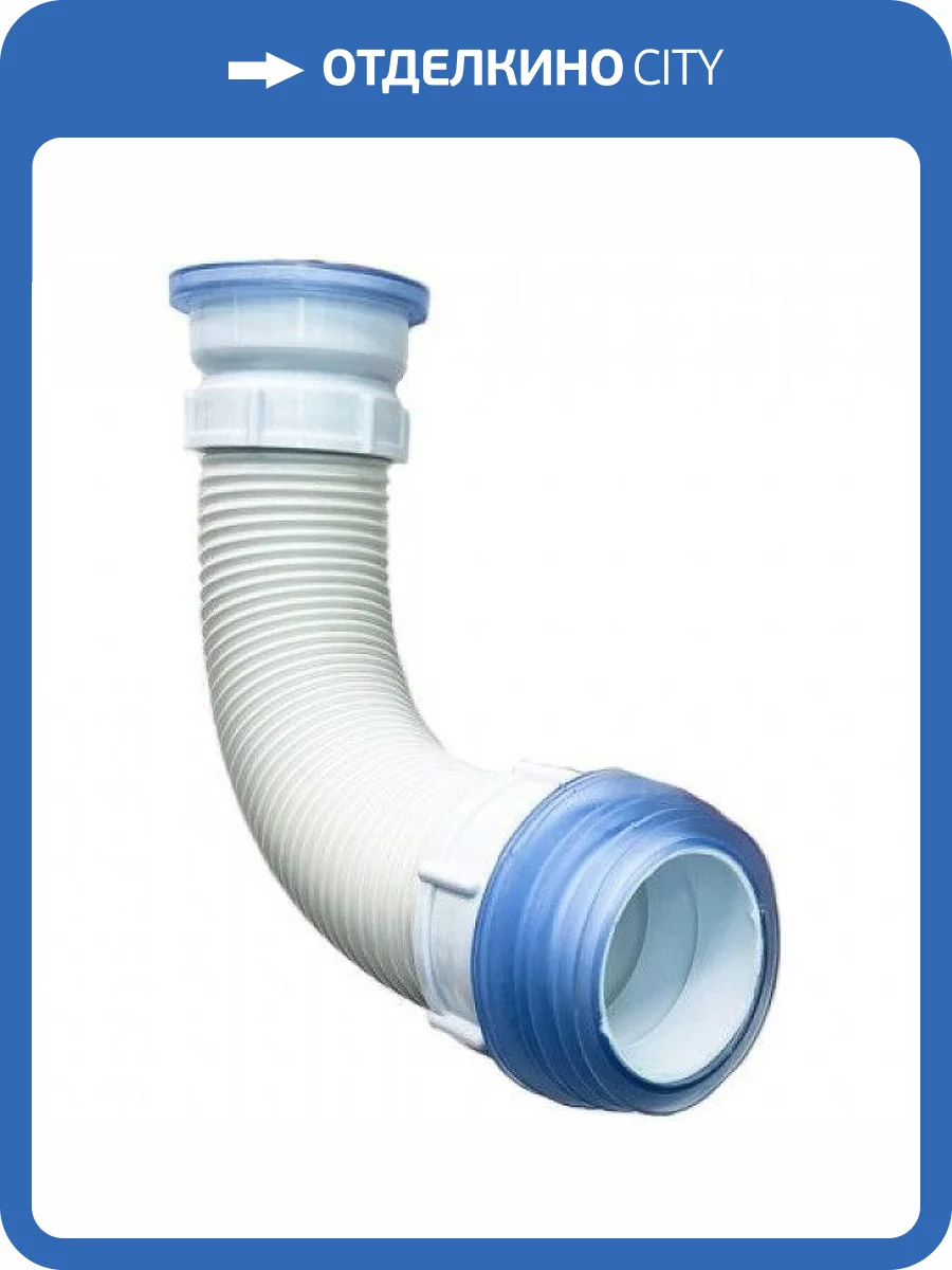 Гофра Bettoserb 140501 белая фото 4