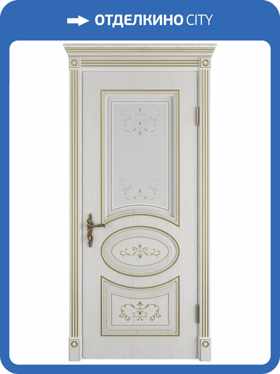 Межкомнатная дверь Владимирская Фабрика Дверей Amalia Bianco Classic PG стекло Art Cloud 800x2000 фото 2