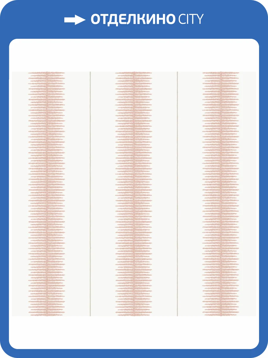 Обои York Ronald Redding Astoria MX9613 фото 2